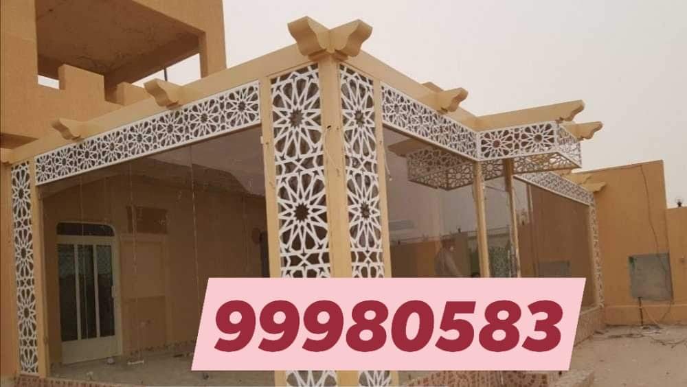 ديوانيات في الكويت