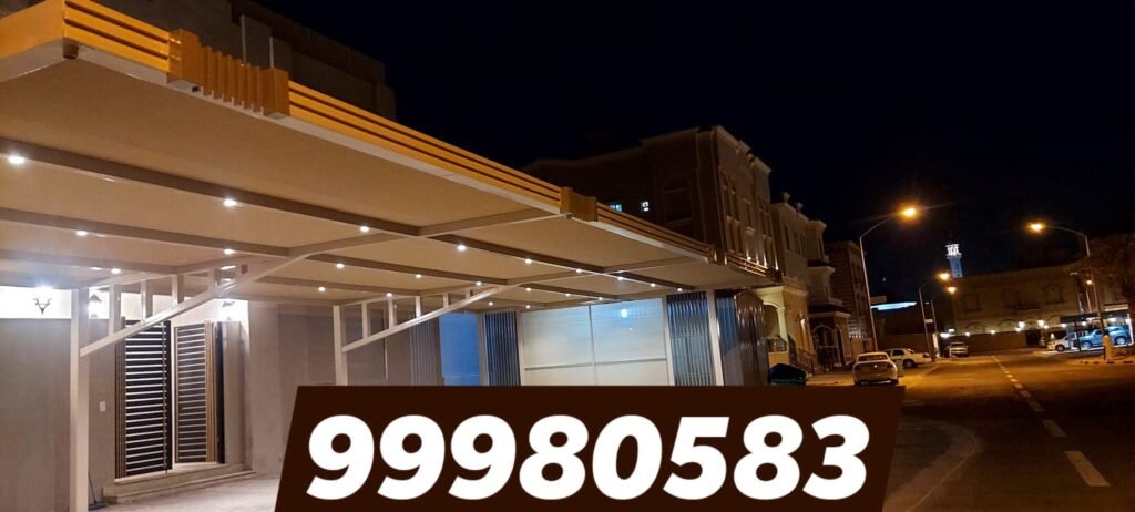 مظلات تيوبات حديد