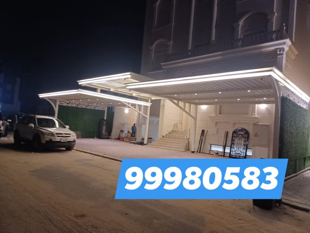 مظلات تيوبات حديد