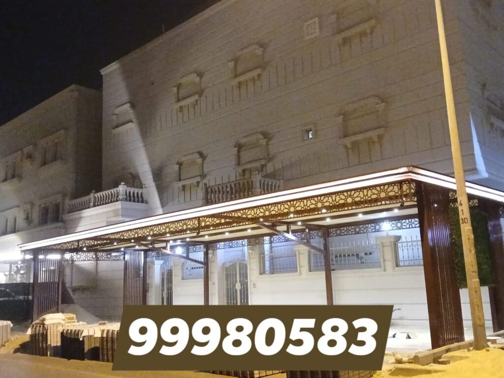 مظلات السيارات البلدية في الكويت