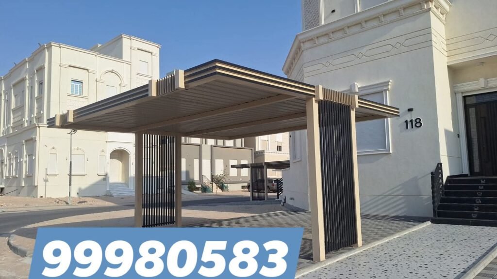 شروط مظلات السيارات