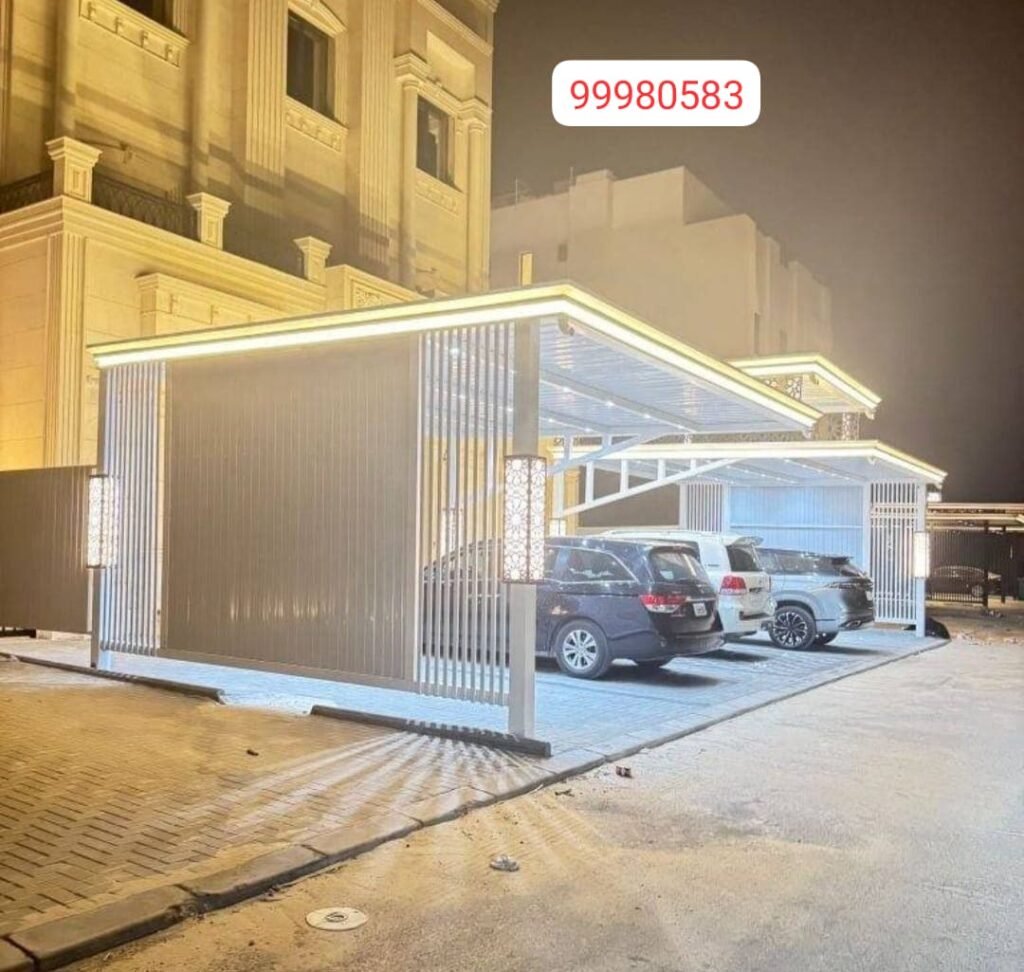شروط وضع مظلات السيارات