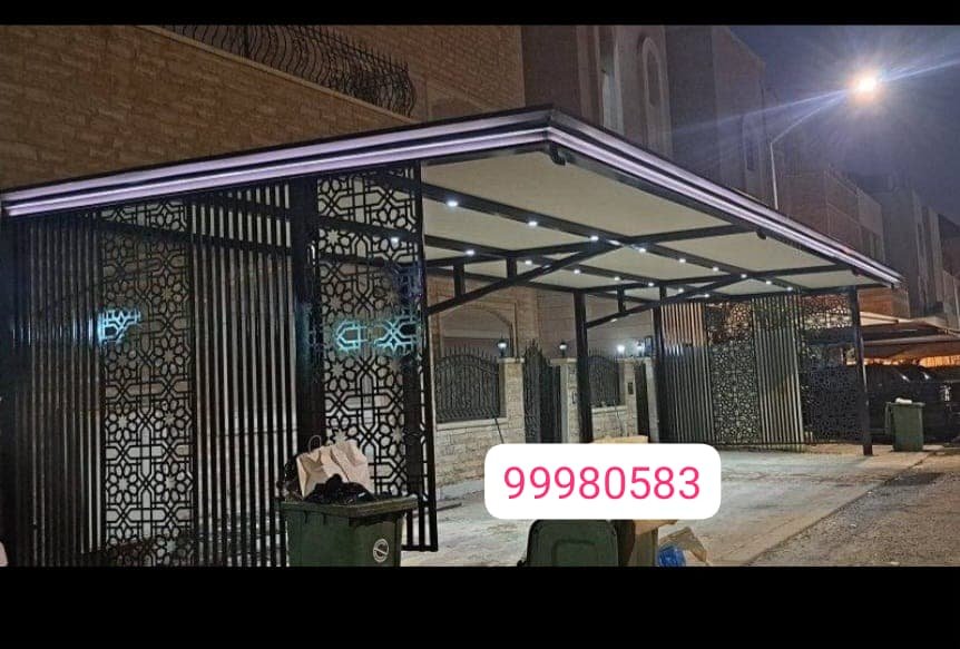 شروط وضع مظلات السيارات