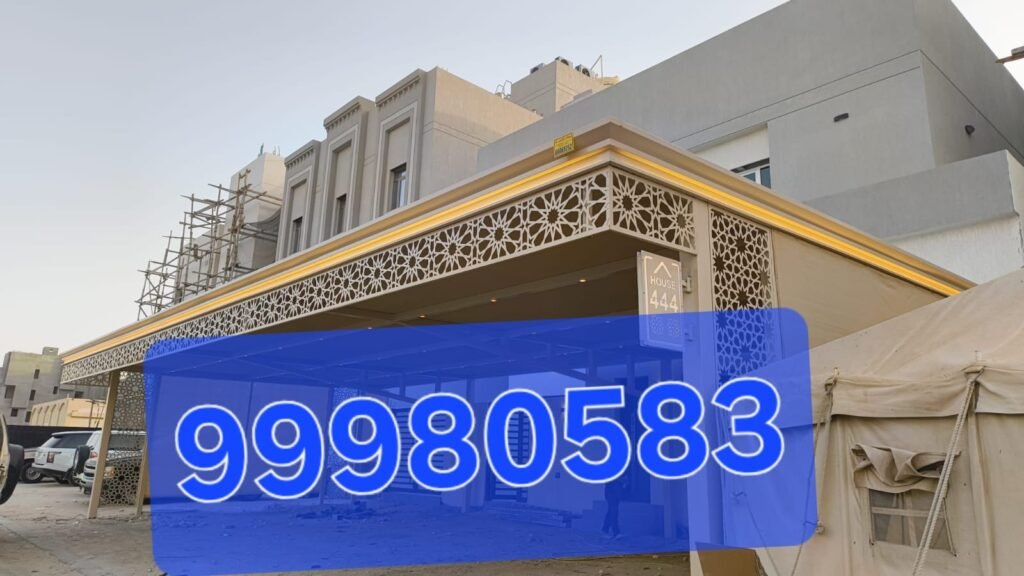 مظلات خشبية للسيارات