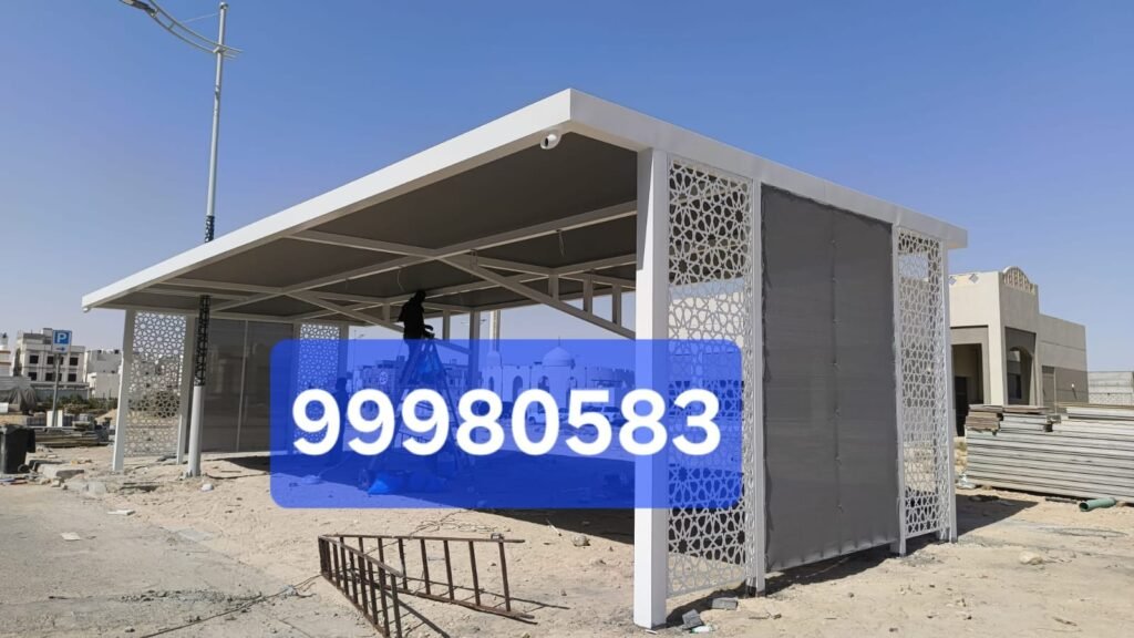 مظلات سيارات جاهزه