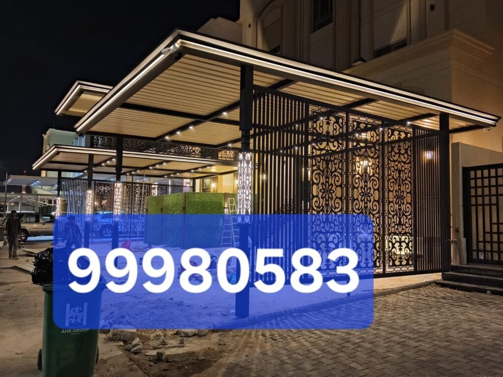 مظلات سيارات خارجية