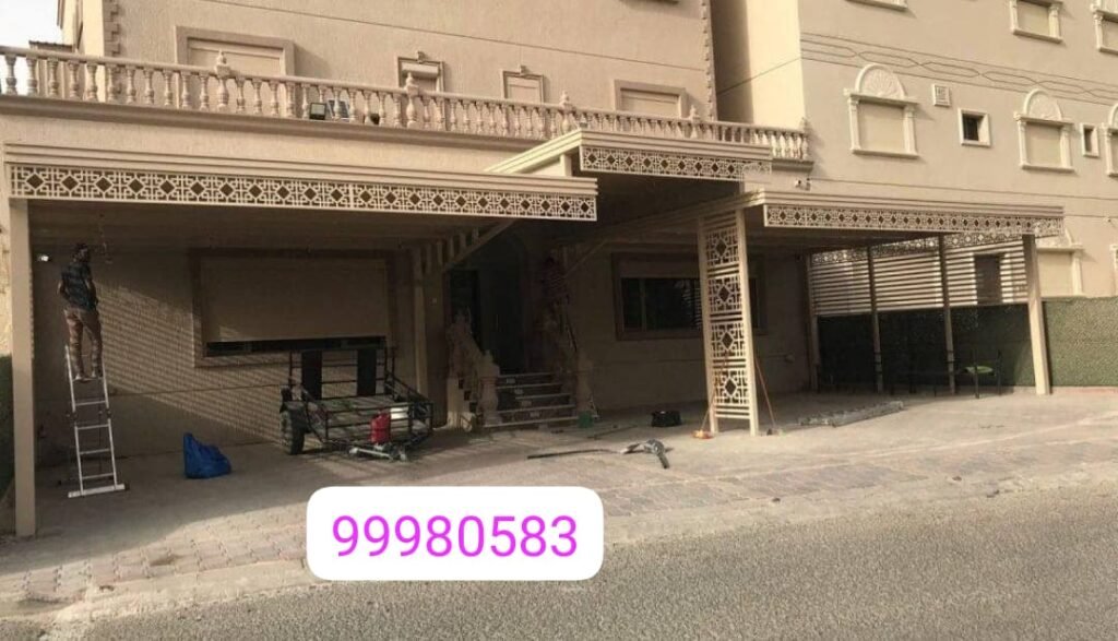 مظلات سيارات فيبر جلاس