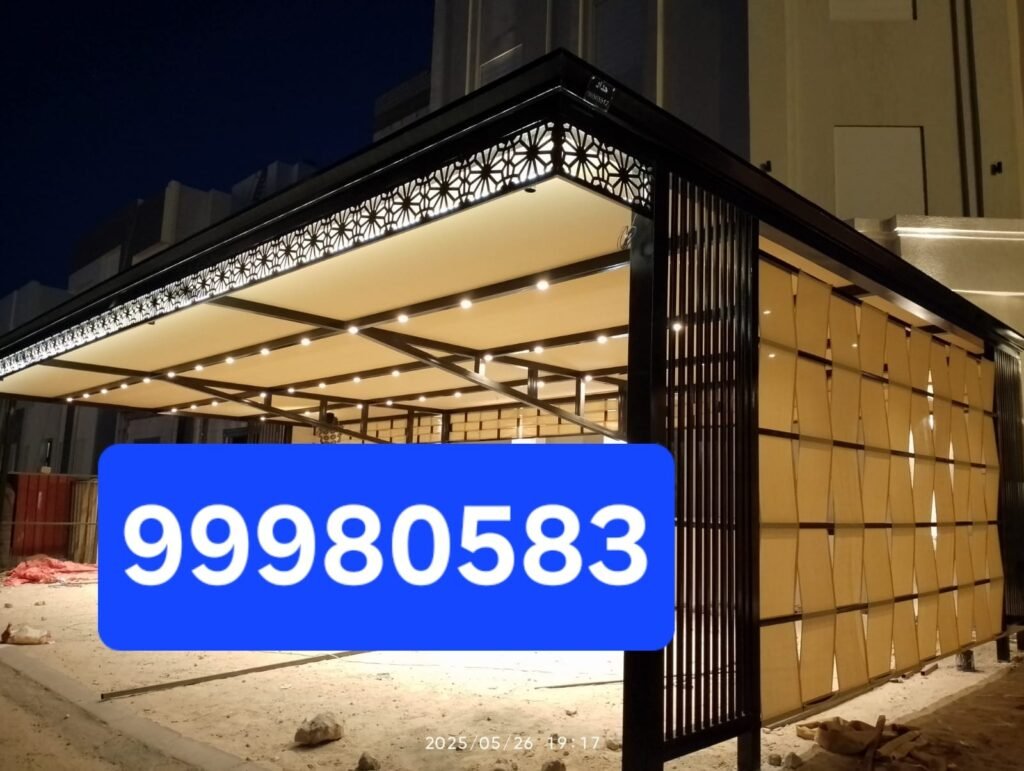 مظلات سيارات فيبر جلاس