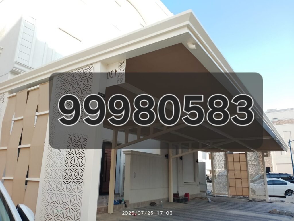مواصفات مظلات السيارات في الكويت