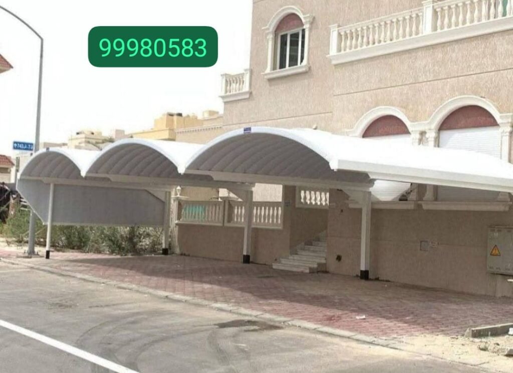 مظلات مواقف سيارات