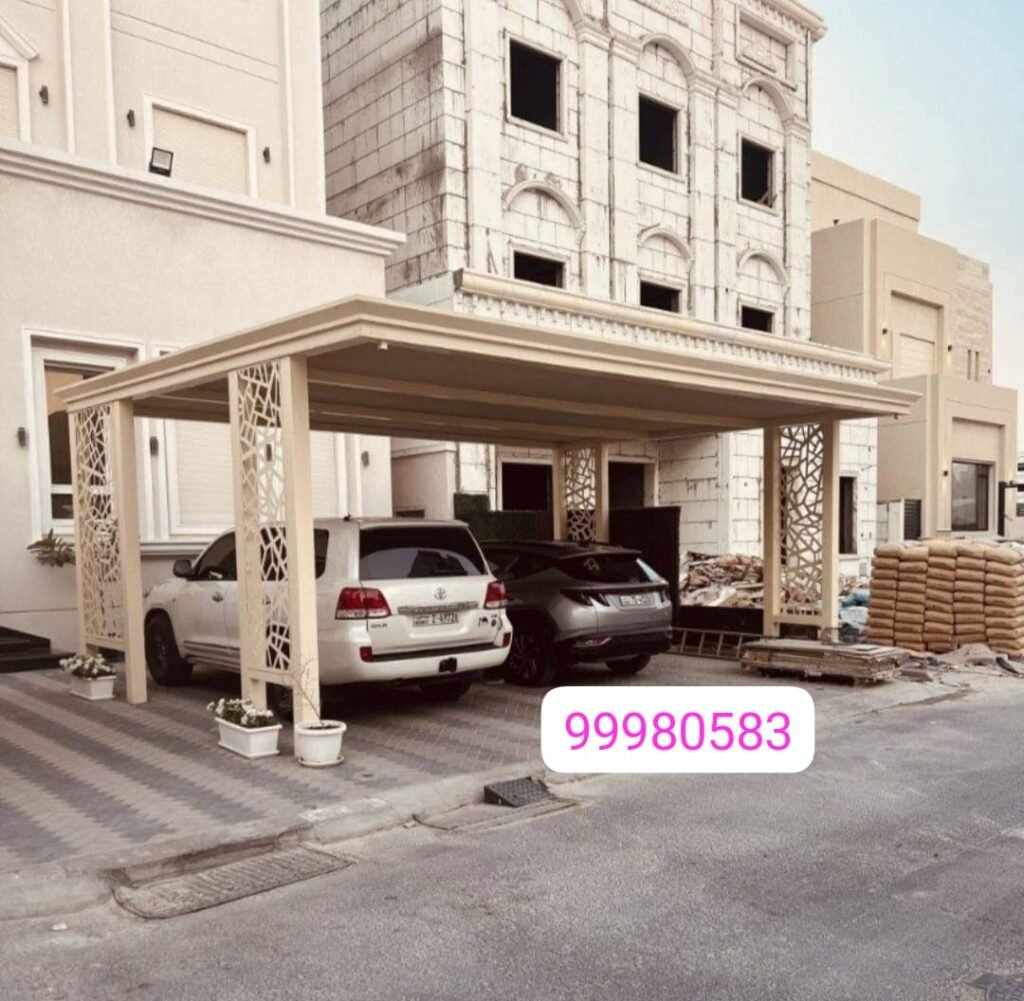 مظلة سيارات قماش