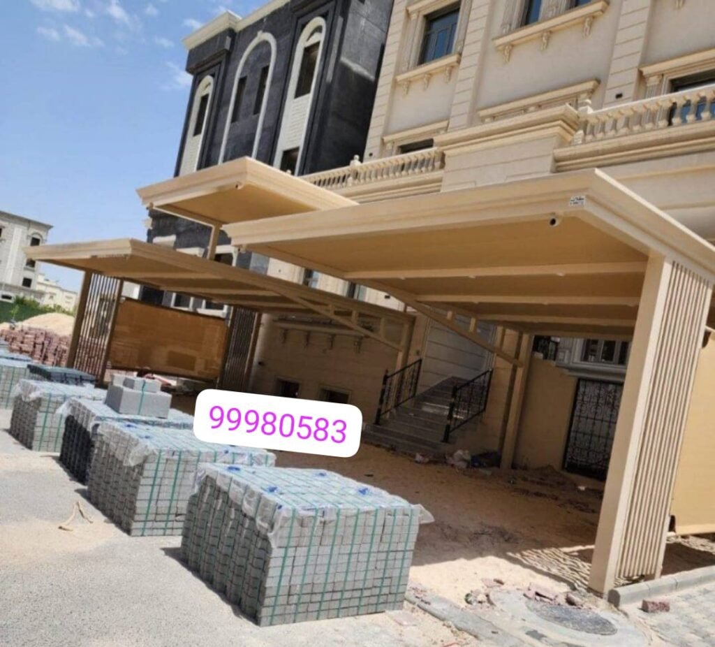 سعر قماش مظلات السيارات