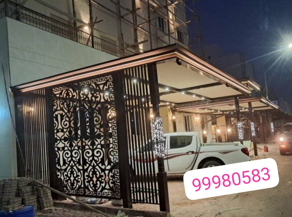 سعر قماش مظلات السيارات