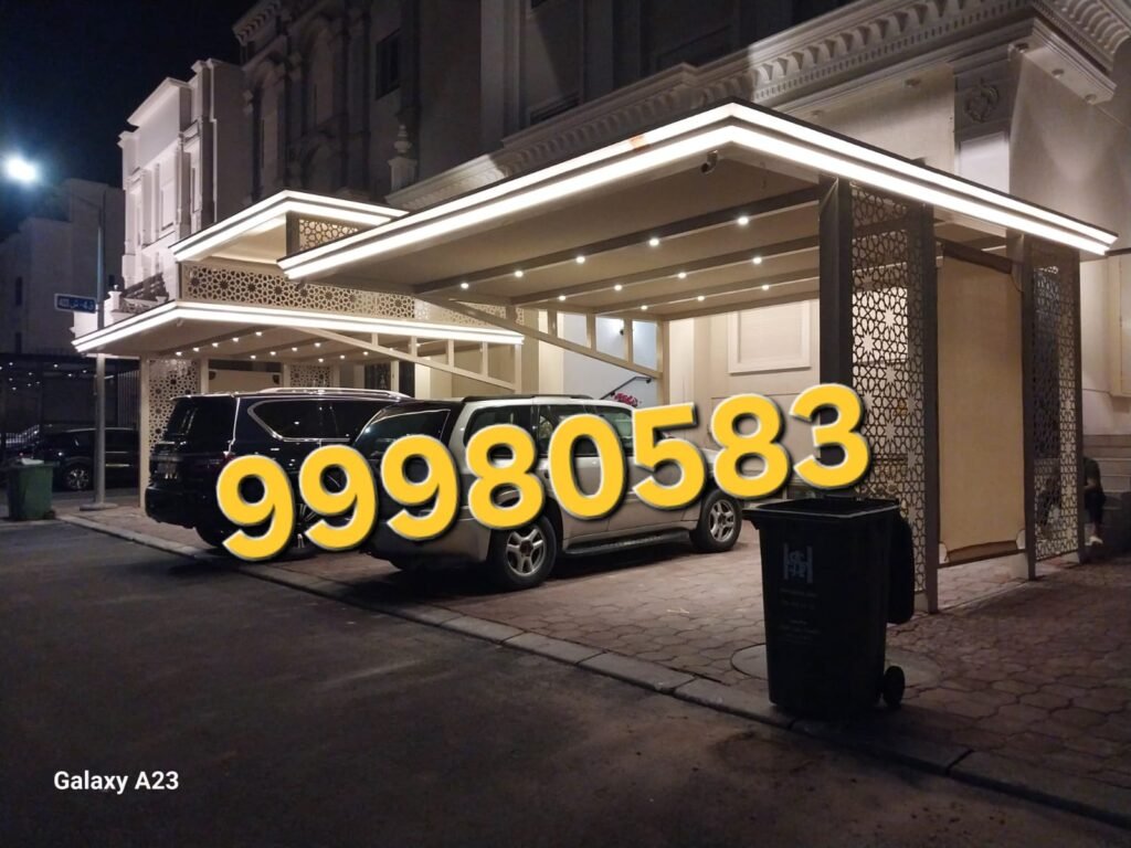 تصريح مظلات السيارات في الكويت
