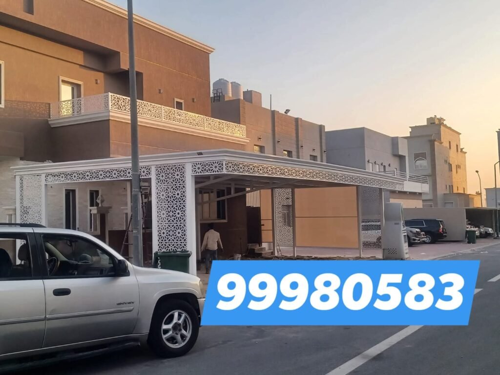 افضل مظله للحوش