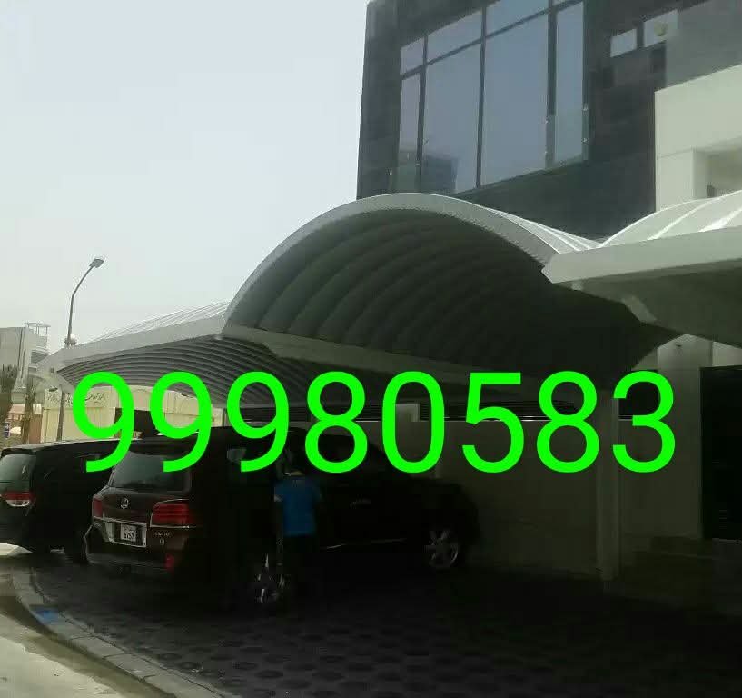 انواع المظلات والسواتر