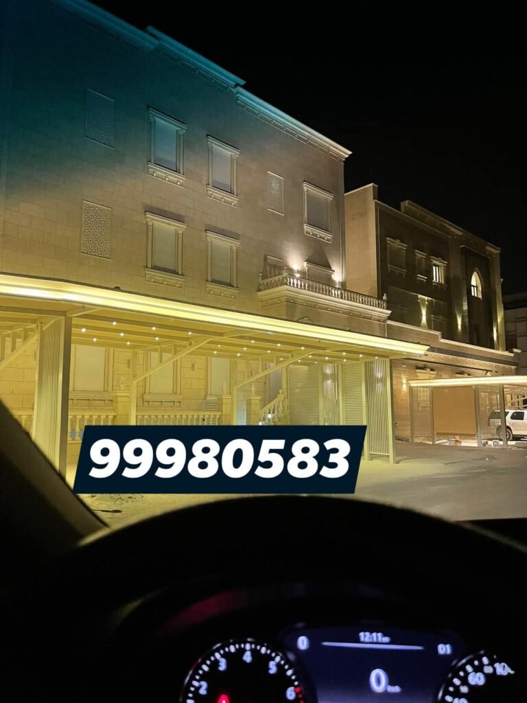 مظلات دائرية