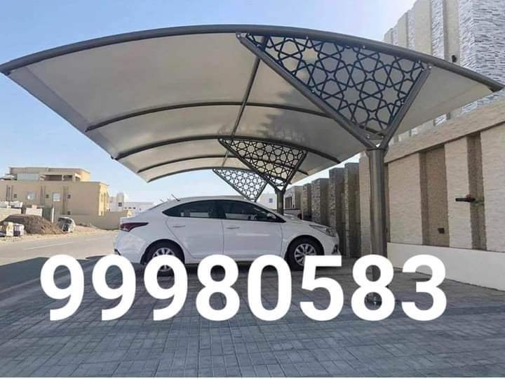 مظلات دائرية