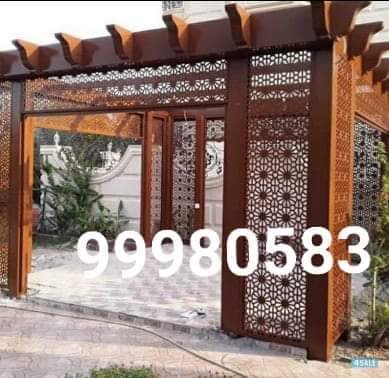 مظلات دائرية