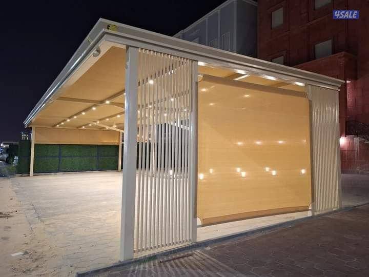 حداد مظلات ايراني