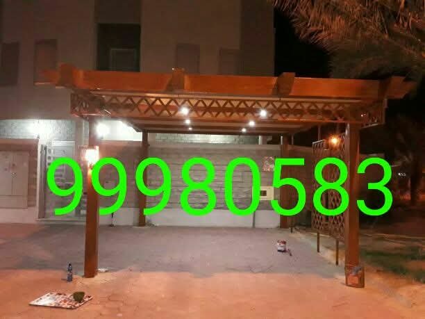 شروط وضع مظلات السيارات