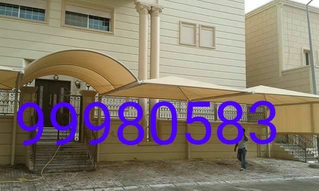مظلات خارجية للمنازل الكويت