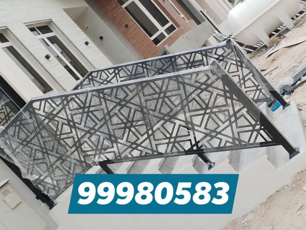 مظلات خام الكويت