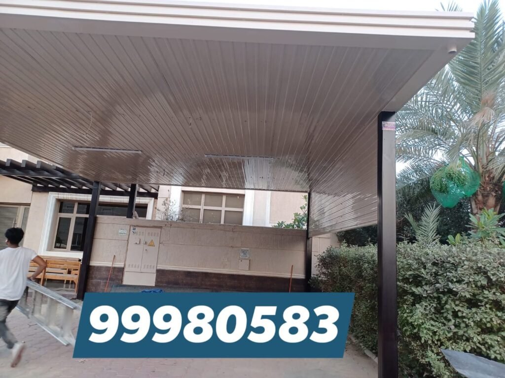 مظلات سيارات جداريه في الكويت