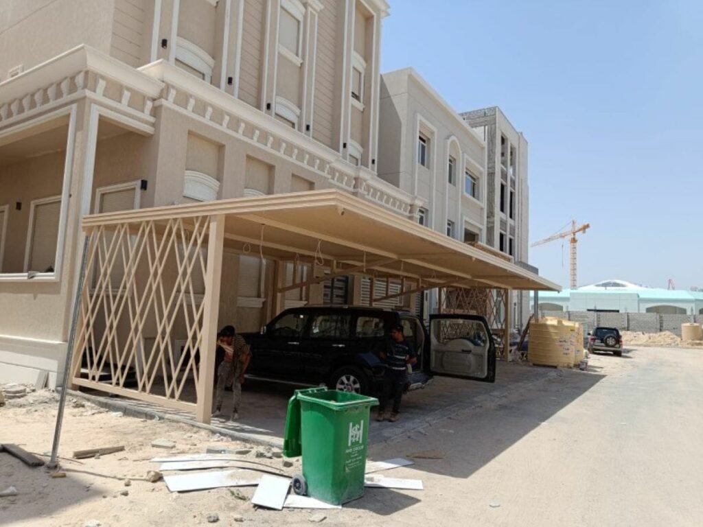 مظلات المعلم
